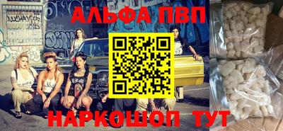 экстази Первоуральск