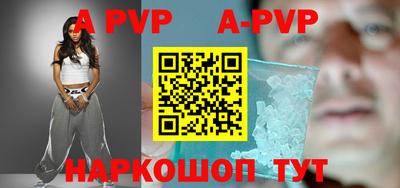 ешки Заводоуковск