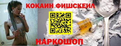 ешки Заводоуковск