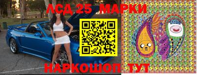 ешки Заводоуковск
