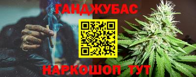 ешки Заводоуковск