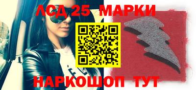 ешки Заводоуковск