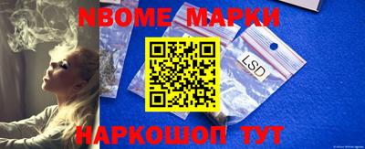 ешки Заводоуковск