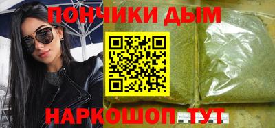 ешки Заводоуковск