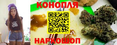 мефедрон Жуковский