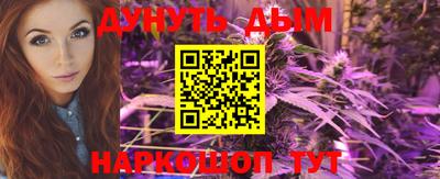 ешки Заводоуковск