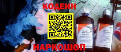 мефедрон Жуковский
