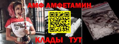 ешки Заводоуковск