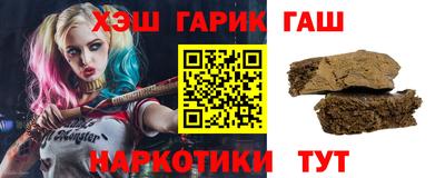 ешки Заводоуковск