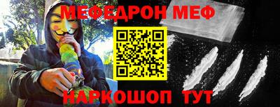 гидра Заволжье