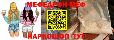 гидра Заволжье