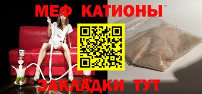 ешки Заводоуковск